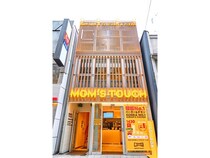 【東京都世田谷区】バーガー＆チキン「MOM’S TOUCH」が下北沢にOPEN！キャンペーンや予約特典あり