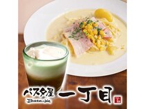 【千葉県船橋市】生パスタの専門店「パスタ屋一丁目」が、関東初店舗をららぽーとTOKYO-BAYにOPEN！