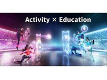 【愛知県名古屋】子どもから大人まで楽しめるARスポーツを活用した「マルチスポーツ体験会2026」開催！