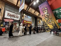 【愛知県名古屋市】クラブナージ音楽教室が「狐の嫁入り行列」を開催！和楽器を演奏しながら商店街を歩く