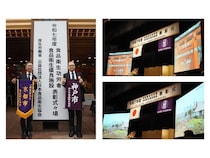 宝酒造の2つの工場が、「食品衛生功労者・食品衛生優良施設表彰」で表彰！