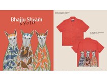 【京都府京都市】東寺でインドを代表するアーティストの特別展開催中！京友禅コラボアロハシャツも登場