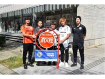【東京都葛飾区】南葛SCを応援する広告看板を京成立石駅周辺の消火栓標識に設置！タカラトミーが提供