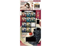 【東京都台東区】“のりを選べる”おむすび屋『のり結び』の冷凍自販機がホテルに登場。大森屋が開発