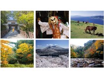 “日本のひなた宮崎県”の秋冬おすすめスポット特集！侍JAPANキャンプも