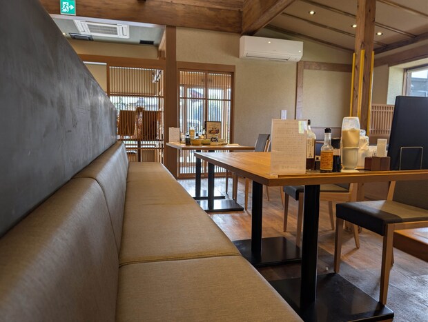 きく富　光の森