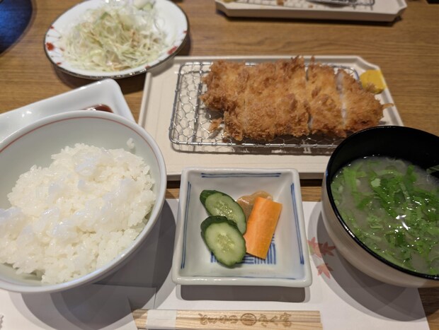 きく富　光の森