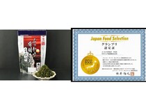 「ぶっかけ有明海苔 旨塩味」が第92回ジャパン・フード・セレクションでグランプリ！