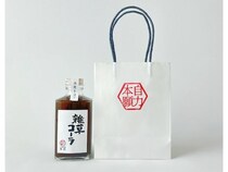 印刷会社が米沢の「雑草魂」をドリンクに！ご当地クラフトコーラ「雑草コーラ」が誕生