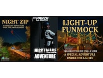 埼玉県・岐阜県・大阪府のPANZAで秋の特別企画「ナイトアドベンチャー」開催！