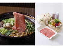 紫野和久傳が、京都の冬の味覚を詰めた鍋を発売！「京野菜鍋」をはじめ3種が登場