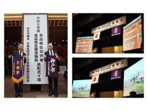 宝酒造の2つの工場が、「食品衛生功労者・食品衛生優良施設表彰」で表彰！