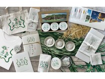 【沖縄県南城市】「神の島」久高島を象徴する新しいお土産が誕生！南城市祭りにて数量限定でテスト販売