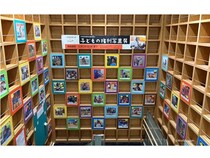 【東京都中野区】世界の「子どもの権利」を考える入場無料の写真展、東図書館で開催中