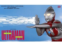 【東京都新宿区】「新宿 北村写真機店」で、『ウルトラマン』の写真展を開催！撮り下ろし作品を展示