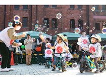 自転車×映画×アート×音楽！「BICYCLE FILM FESTIVAL」横浜で11/22・23開催