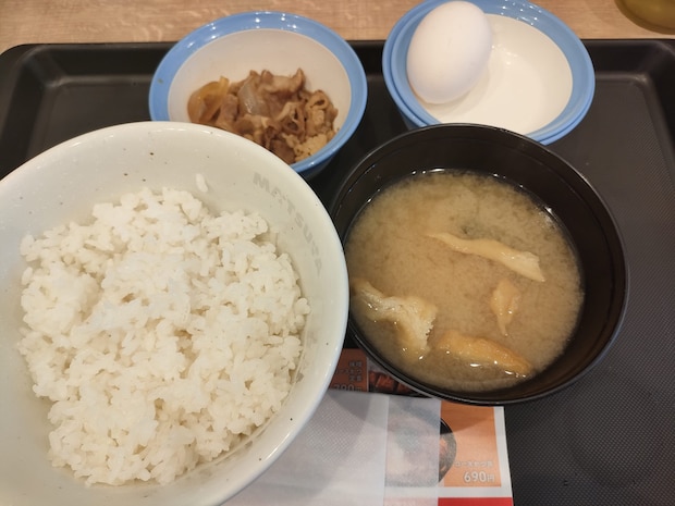 松屋 熊本桜木店（松のや併設）