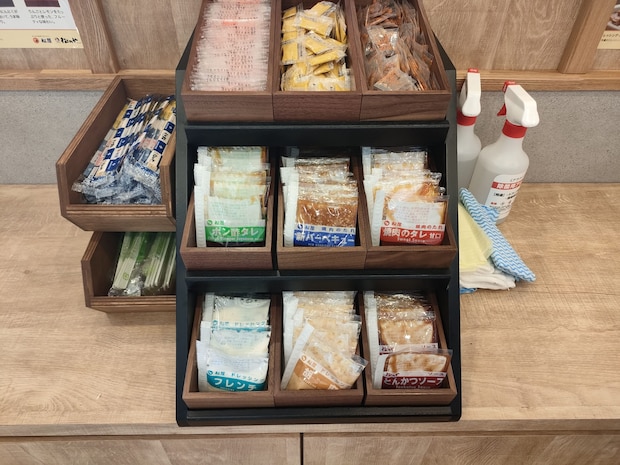 松屋 熊本桜木店（松のや併設）