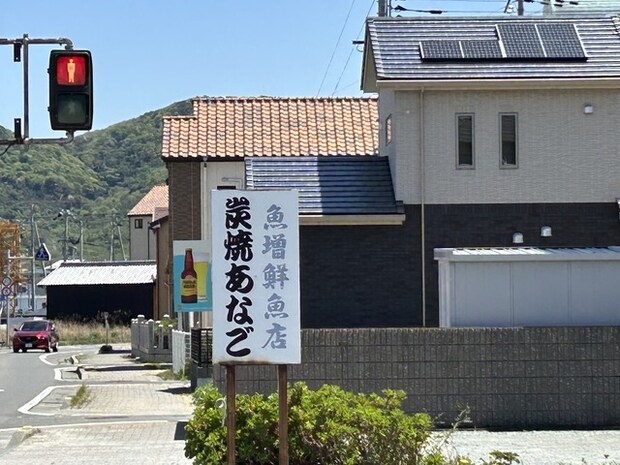 看板