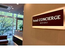 【愛知県名古屋市】本格ヘッドスパ専門店「ヘッドコンシェルジュ名駅店」OPEN！旧名古屋店は栄店へ改名