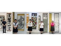 【香川県坂出市】全国高等学校総合文化祭(かがわ総文祭)書道部門選出の高校生に「菅公賞」贈呈！