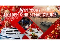 シンフォニークルーズが、4日間限定の東京湾クリスマスクルーズを運航！予約受付中