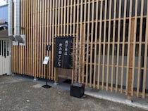 ネーミングが話題！焼き鳥店のランチ【親子丼は飲み物でした。】