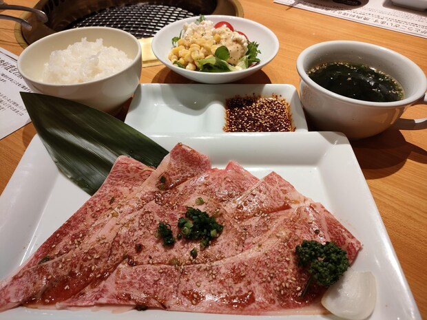 炙り番や 東町店