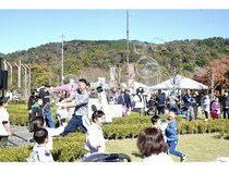 【静岡県小山町】美しい紅葉と共にグルメや様々な体験企画が楽しめる「豊門公園もみじまつり」開催！