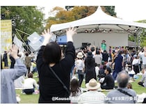 【福岡県久留米市】「耳納 de FES」福岡県緑化センターで開催。真心ブラザーズなど豪華アーティストの出演も