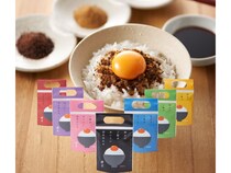神宗「卵かけご飯がおいしい詰め合わせ」に7色の推しカラーで選べるパッケージが登場
