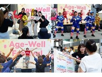 【愛知県名古屋市】子どもからシニアまで多世代が楽しめるイベント「Age-Well HOSHIGAOKA」開催！