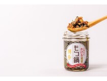 もつ鍋を瓶詰めに。シメごはんを最初から楽しめる「ごはんにかけるもつ鍋」が新登場