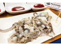 【東京都新宿区】「テジョンデ」本店・駅前店でも名物の「サンナッチ掴み取り体験」が可能に