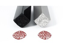 印鑑Sirusiが形が変わる新感覚デザイン印鑑を発売。丸から菱形へ、揺らぐ印影