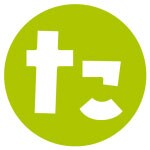 【高根沢イベント情報】11/30(日) 道の駅たかねざわ 元気あっぷむらで「芝の香りマルシェ〜ANIMAL LIKE〜」開催