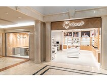 【兵庫県宝塚市】宝塚エリアに、アイウェアセレクトショップ「SeeP EYEVAN TAKARAZUKA」オープン！