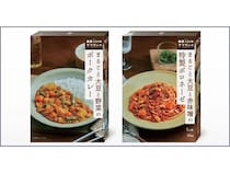 まるごと国産大豆使用＆野菜たっぷり！創業320年の大豆問屋がレトルト食品2種を開発
