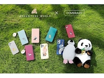 108種の動物から選べる「アドベンチャーワールド」コラボのスマホケースが誕生！