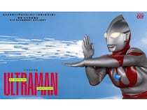 【東京都新宿区】「新宿 北村写真機店」で、『ウルトラマン』の写真展を開催！撮り下ろし作品を展示