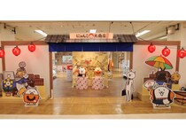 【京都府京都市】京都髙島屋S.C.で『にゃんこ大戦争』の巡回POPUP開始！物販・展示・ミニゲームなど
