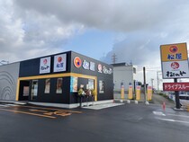話題の通り沿いに24時間営業のお店が進出【松屋 熊本桜木店（松のや併設）】
