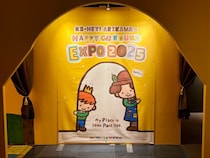 【沖縄県西原町】総合芸術家・アリカワコウヘイ氏の年に一度の大展覧会「EXPO 2025」開催！