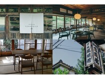 【東京都文京区】奈良「VILLA COMMUNICO」が東京「鳳明館 本館」でPOPUP！建築×食文化の特別な一皿を