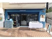 【東京都渋谷区】韓国ブランドセレクトショップ「STO」のポップアップが「PASSAGE TO SEOUL」表参道で開催