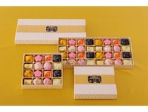 魚万商店の「トリュフチョコみたいなさつま揚げ」から年末限定のアソートギフトが登場