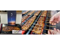 【大阪府大阪市】新ブランド鰻“でしこ鰻”をスキンパック包装で販売。焼きたての味と食感をそのまま実現！