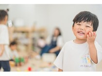 【神奈川県横浜市】未就園児の母親を対象に、サブスク型一時預かり実証実験のモニターを募集中！