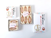 「三代目たいめいけん」の合格祈願！受験生にエールを送る限定「ヒレかつサンド」発売