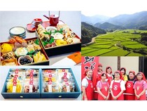 真空個包装で長期保存可能！大分県豊後高田市の「手づくり万菜おせち」予約受付中